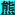 FnJ