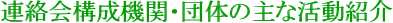 A\@ցEĉ̎ȊЉ